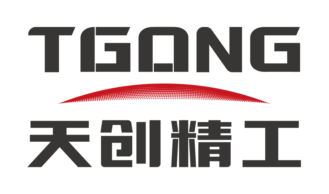 湖南天创精工科技有限公司