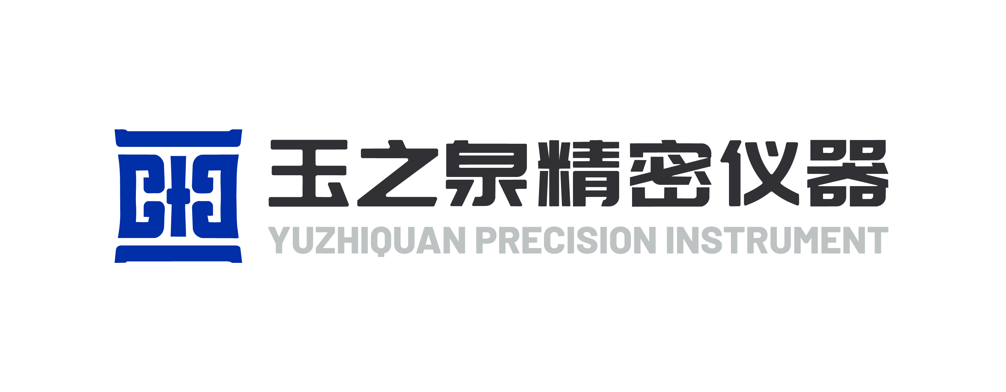 杭州玉之泉精密仪器有限公司