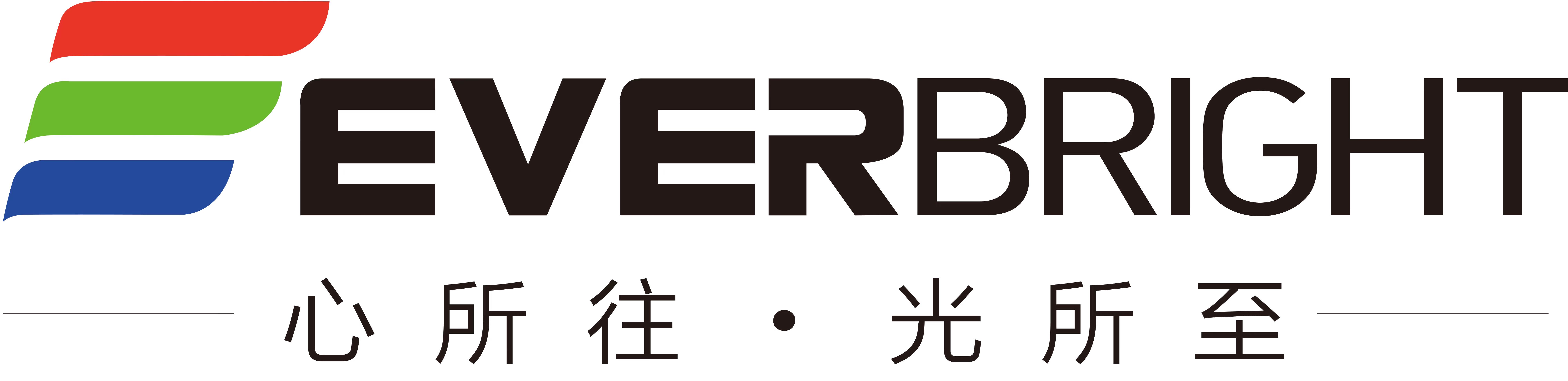 苏州长光华芯光电技术股份有限公司